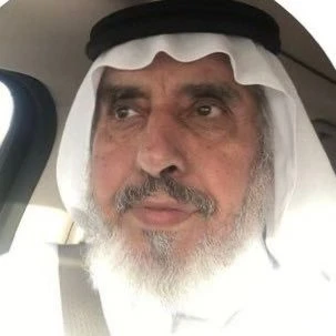 أ. د. فهد الرومي